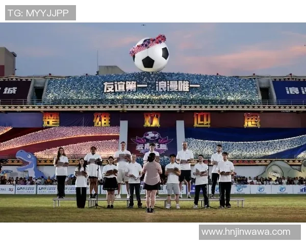 通来杯足球盛宴激情四溢让我们共同见证精彩瞬间与友谊的传承